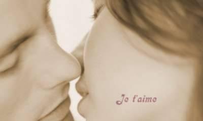 je t aime